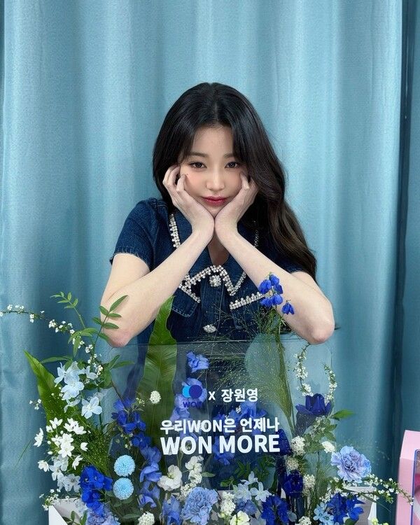 아이브 장원영 우리은행 이미지. 사진=스타쉽엔터테인먼트