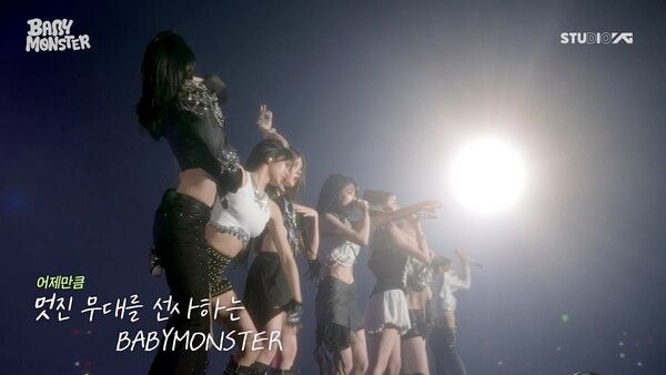 베이비몬스터. 사진=YG엔터테인먼트