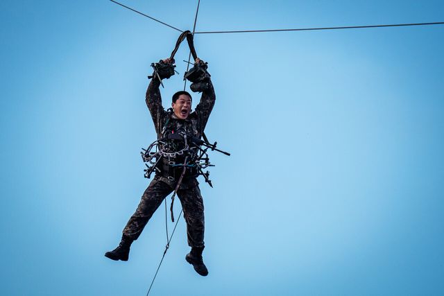 '뉴토피아'. 사진=쿠팡플레이