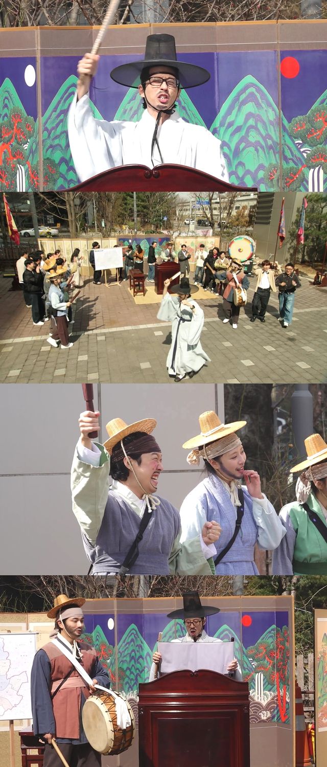 '놀면 뭐하니'. 사진=MBC