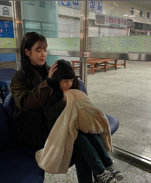 사진=아이유 SNS