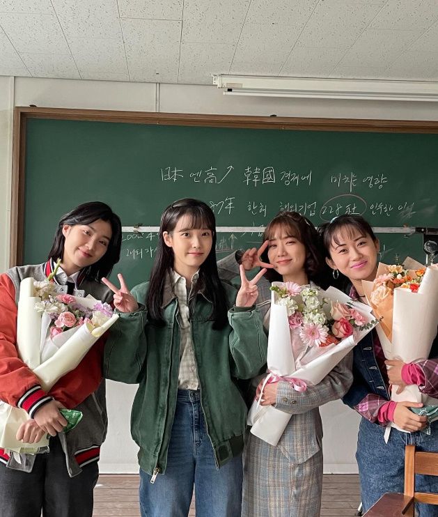 사진=아이유 SNS