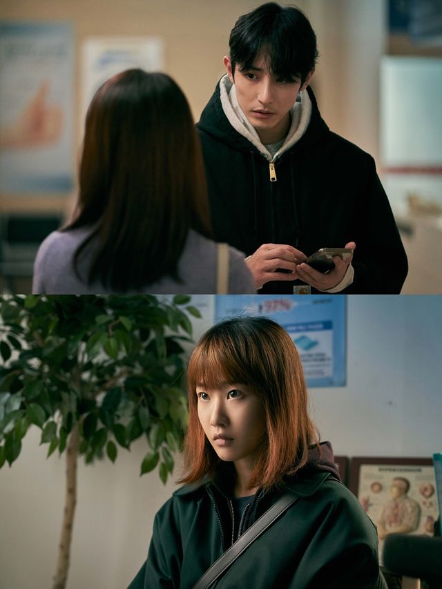 '파란'. 사진=