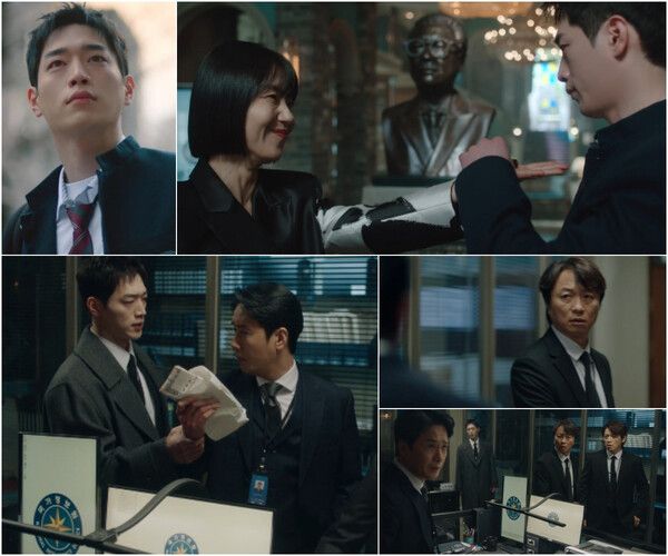 사진=언더커버 하이스쿨