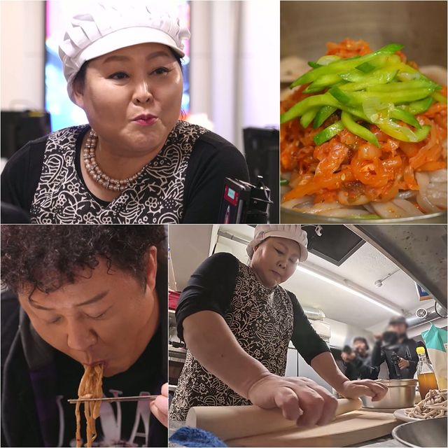 '사장님 귀는 당나귀 귀'. 사진=KBS2