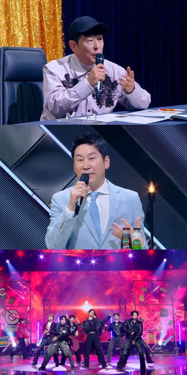 사진=불후의 명곡