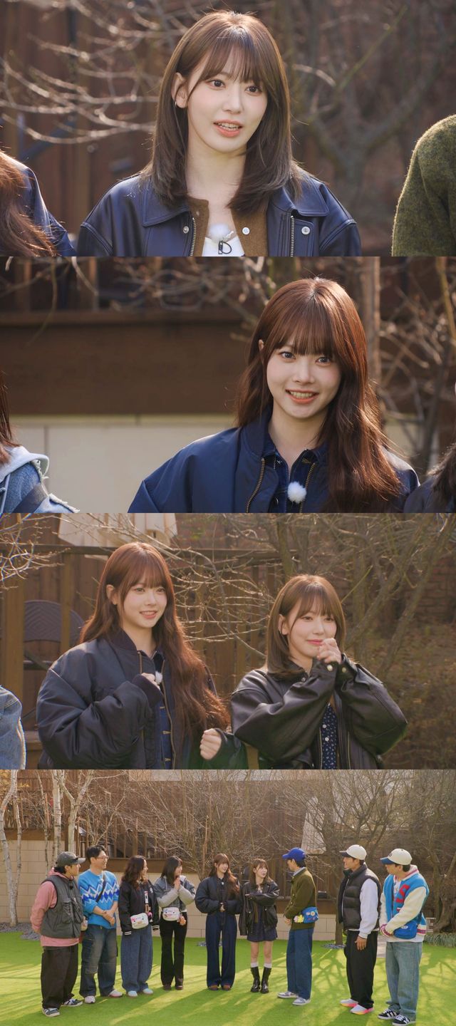 '런닝맨'. 사진=SBS