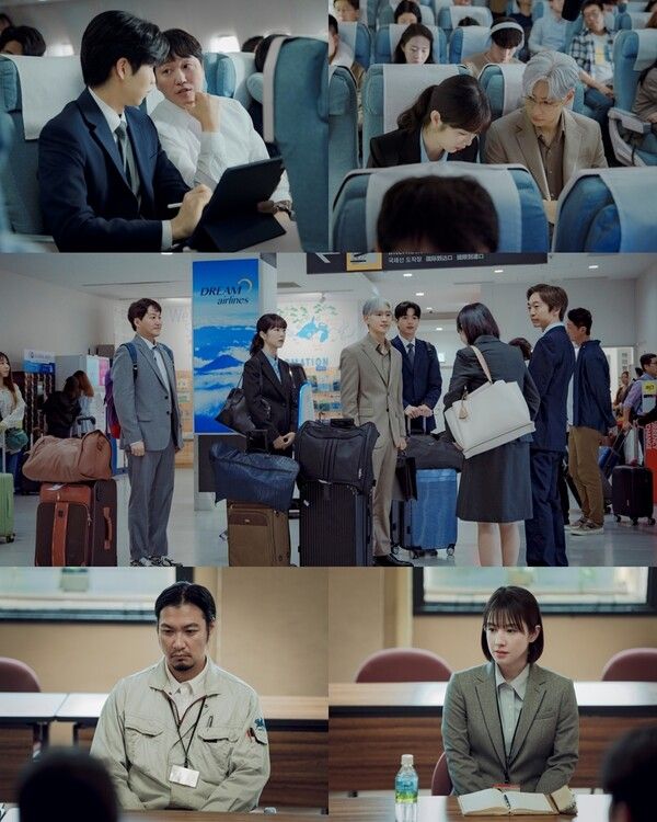 사진=협상의 기술