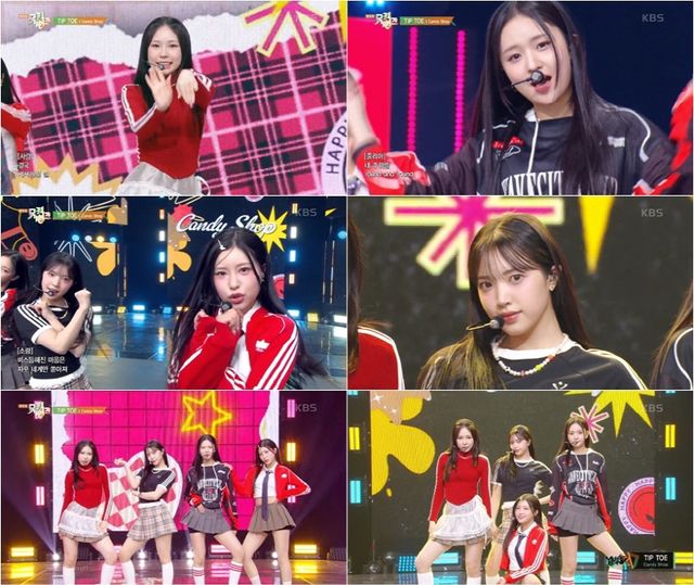 캔디샵. 사진='뮤직뱅크'