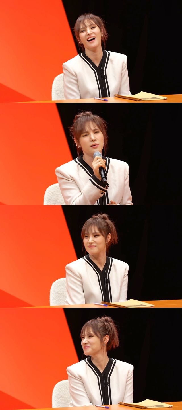 '미운우리새끼'. 사진=SBS