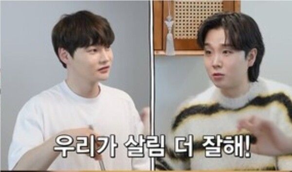 사진=살림하는 남자들2