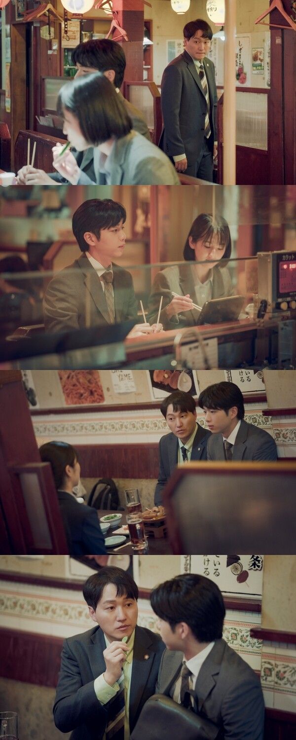 사진=협상의 기술