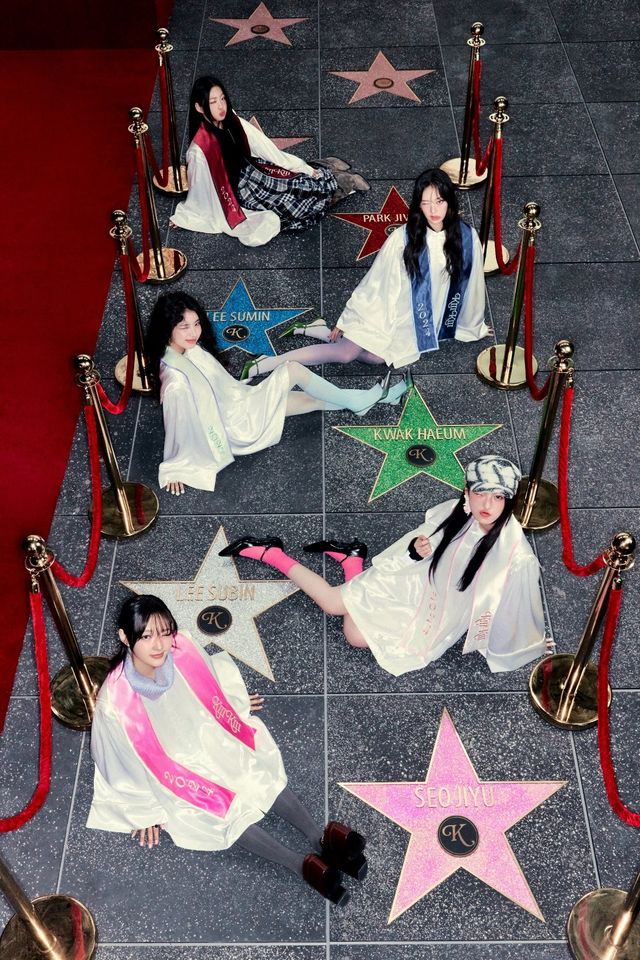 키키. 사진=스타쉽엔터테인먼트