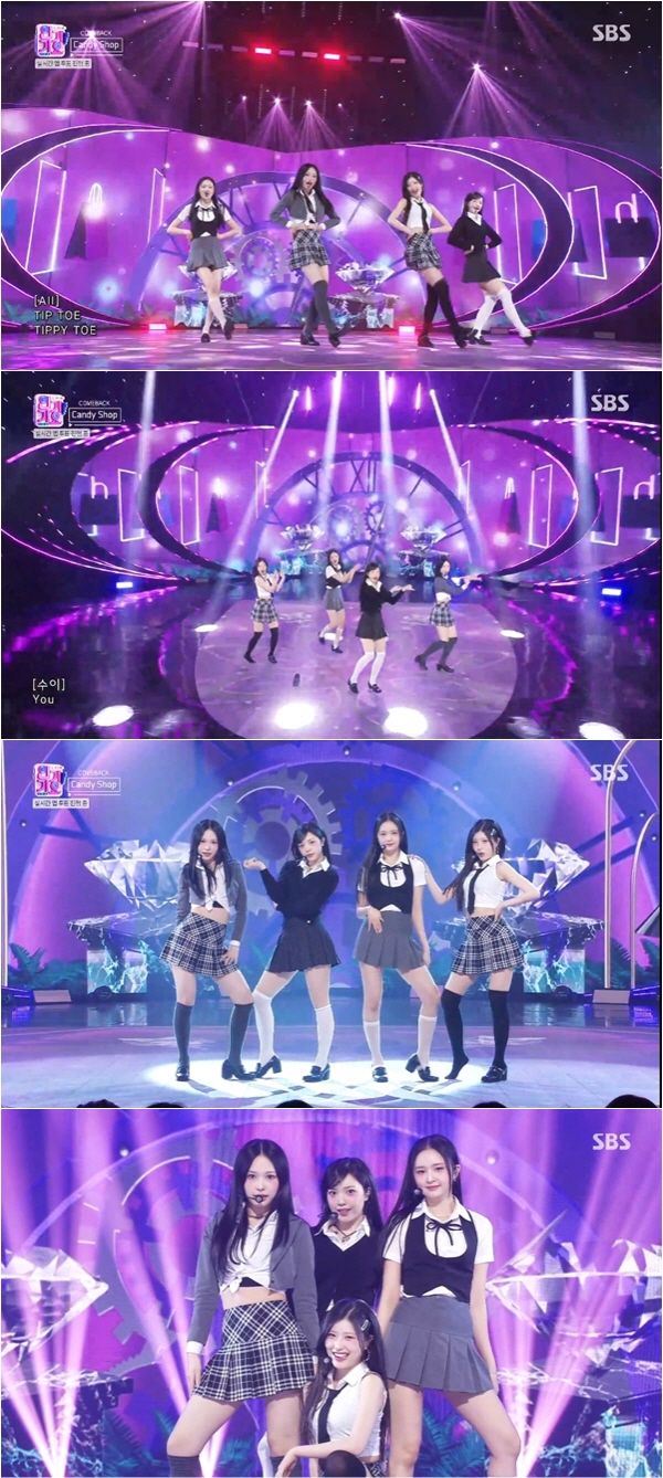 캔디샵. 사진=SBS '인기가요'