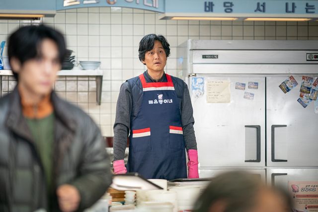 '폭싹 속았수다'. 사진=넷플릭스