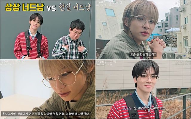 그룹 파우. 사진=그리드엔터테인먼트