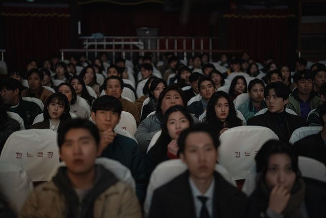 '폭싹 속았수다'. 사진=넷플릭스