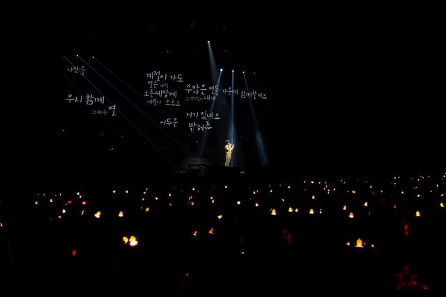 김희재 부산 단독콘서트. 사진=쇼7