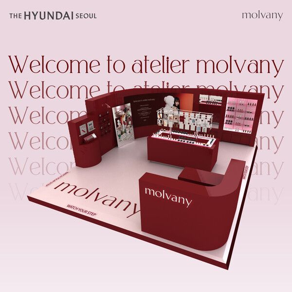 사진=몰바니(MOLVANY)