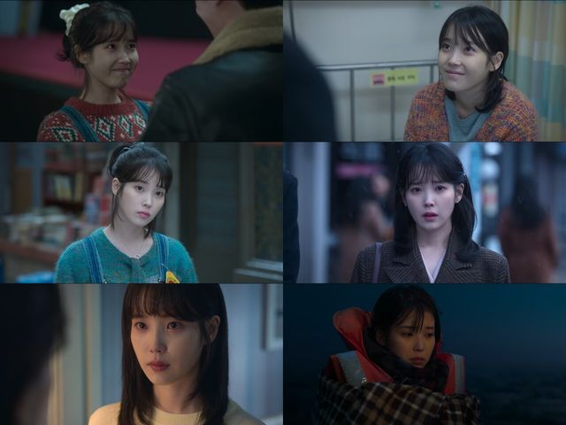 '폭싹 속았수다' 아이유. 사진=넷플릭스