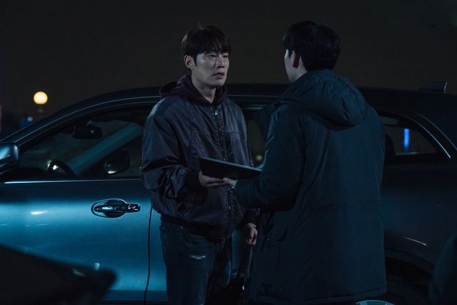 '악연'. 사진=넷플릭스