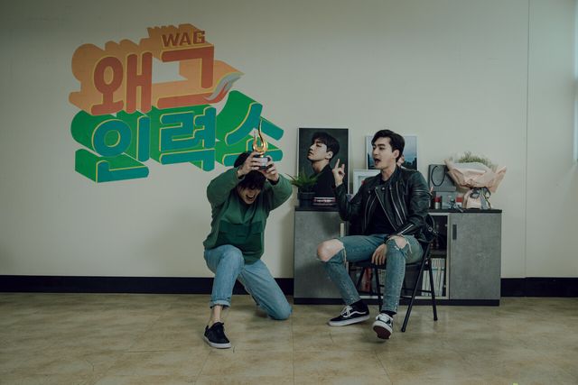 영화 '스트리밍'. 사진=롯데엔터테인먼트