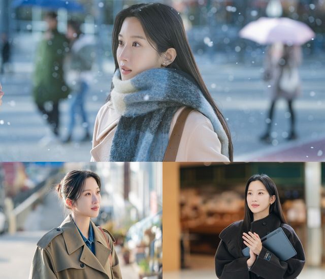 '그놈은 흑염룡' 문가영. 사진=tvN