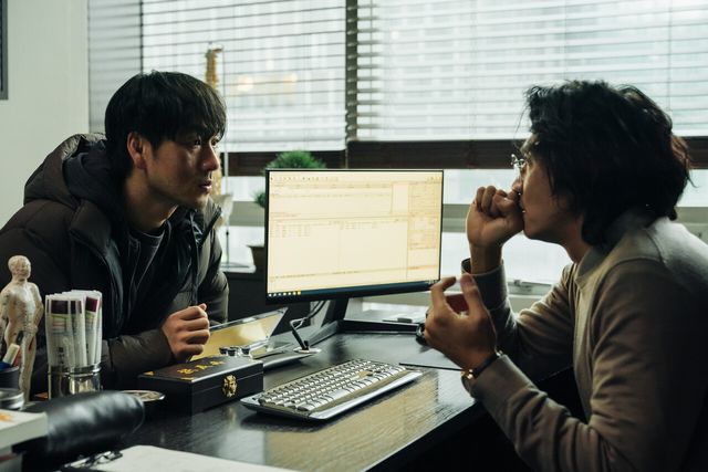 '악연'. 사진=넷플릭스