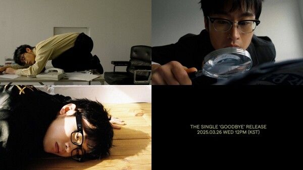 사진=매직스트로베리사운드 2025년 첫 영입 아티스트 사뮈(Samui) 쇼트 필름 캡쳐 화면