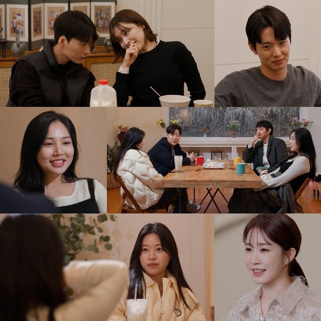 '신들린 연애2'. 사진=SBS