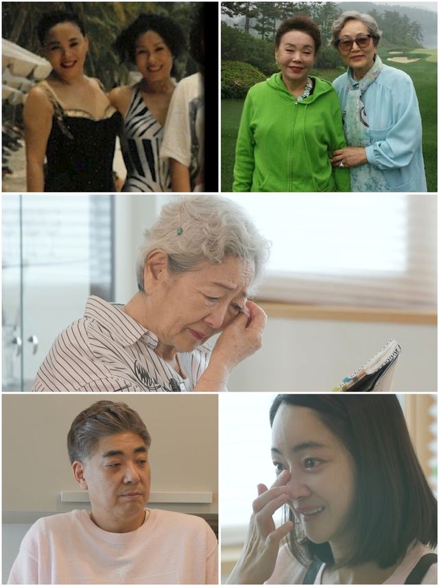 '아빠하고 나하고'. 사진=TV CHOSUN