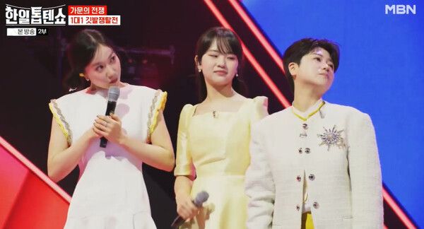 사진=한일톱텐쇼