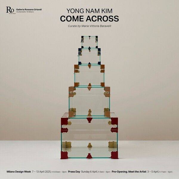 사진=COME ACROSS 전시 포스터