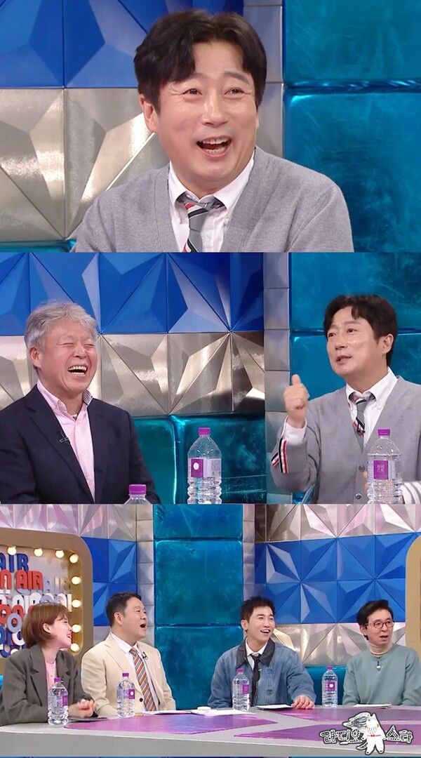 사진=라디오스타