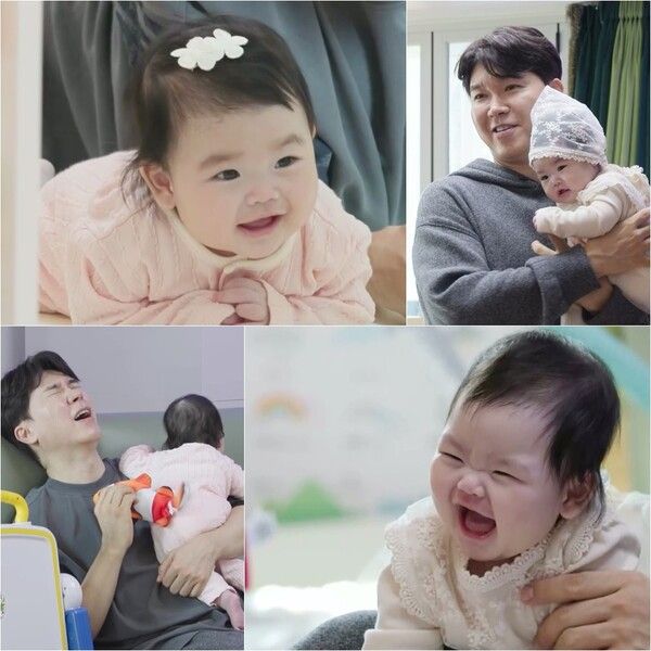 사진=슈퍼맨이 돌아왔다