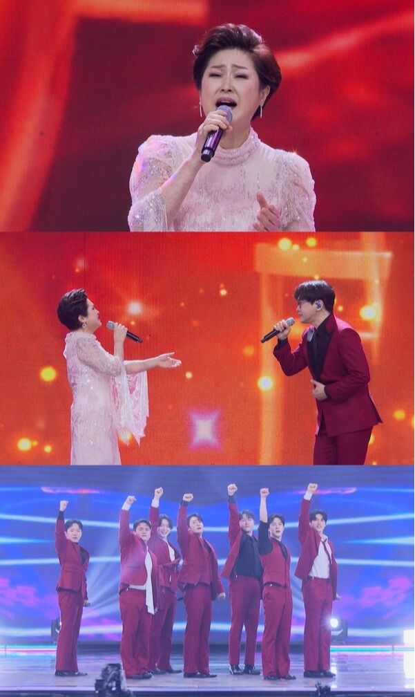 사진=미스터트롯3&nbsp;갈라쇼