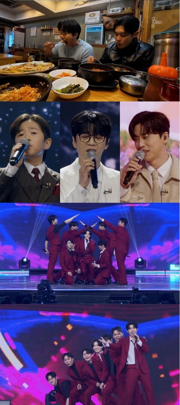 사진=미스터트롯3 갈라쇼