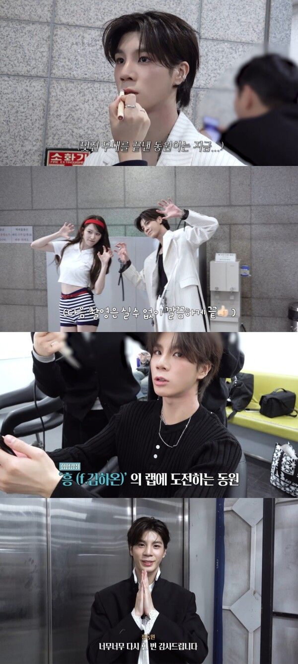 가수 정동원. 사진=쇼플레이엔터테인먼트