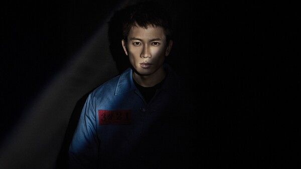 '피고인 Defendant'. 사진=넷플릭스