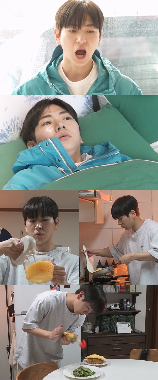 '나 혼자 산다'. 사진=MBC