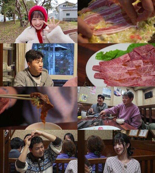 사진=전현무계획2