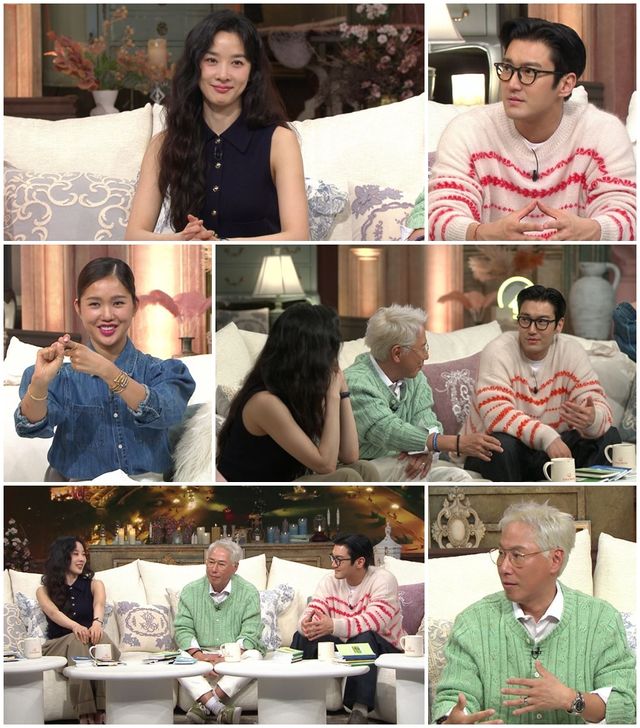 '하트페어링'. 사진=채널A