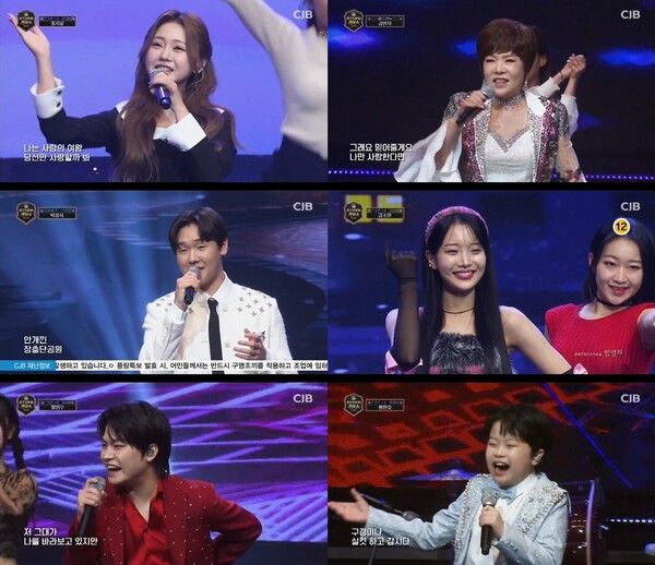사진=JIBS ‘전국 TOP10 가요쇼 방송 캡처