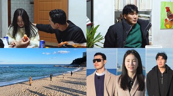 4월 3일 방송하는 '나솔사계' 예고편. 사진=SBS Plus, ENA