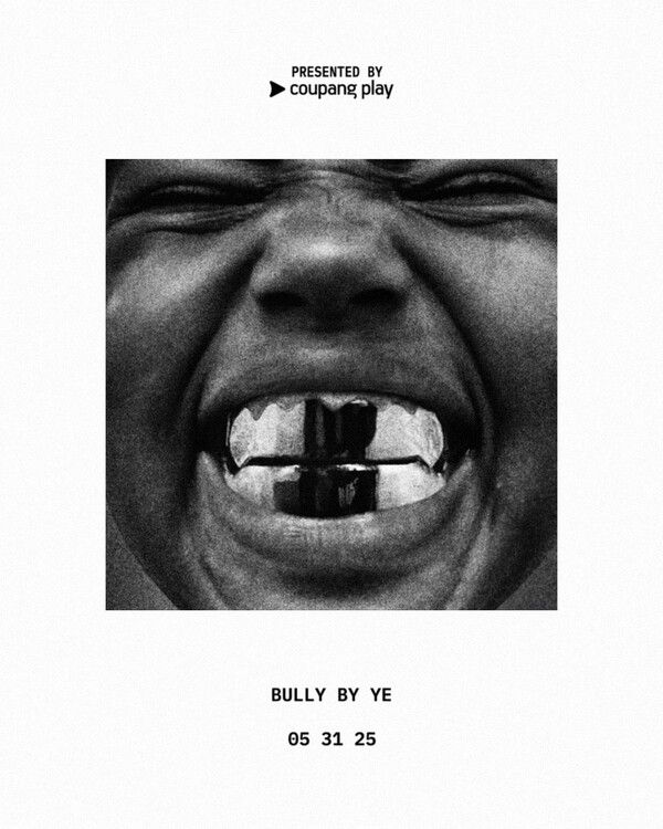 YE(칸예 웨스트) 내한 콘서트 'BULLY' 이미지. 사진=쿠팡플레이