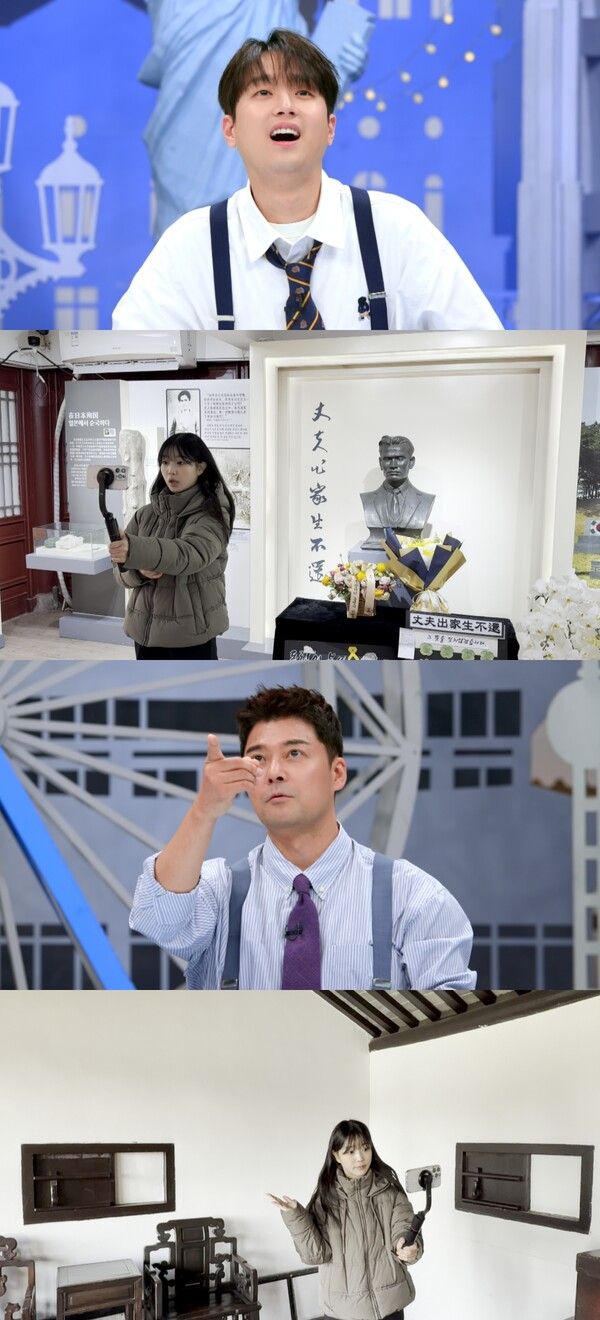 사진=톡파원 25시