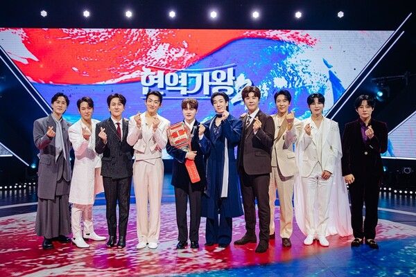 사진=현역가왕2