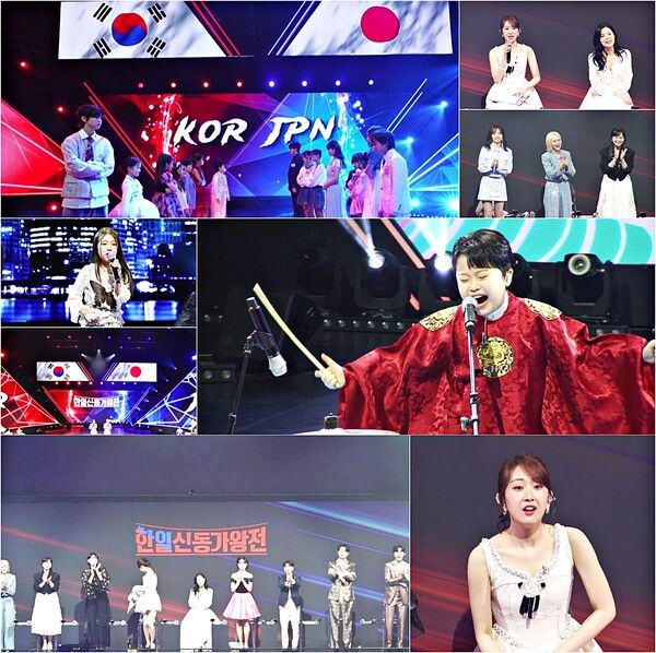 한일톱텐쇼. 사진=한일 신동 가왕전