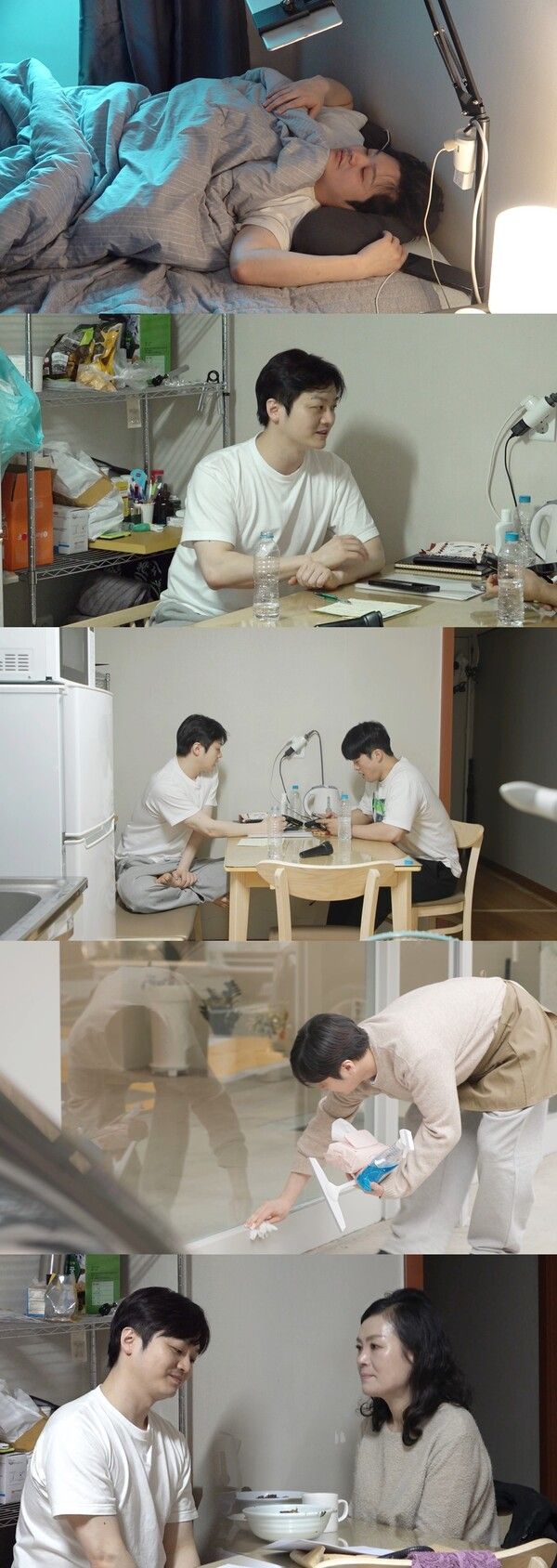 사진=미운 우리 새끼