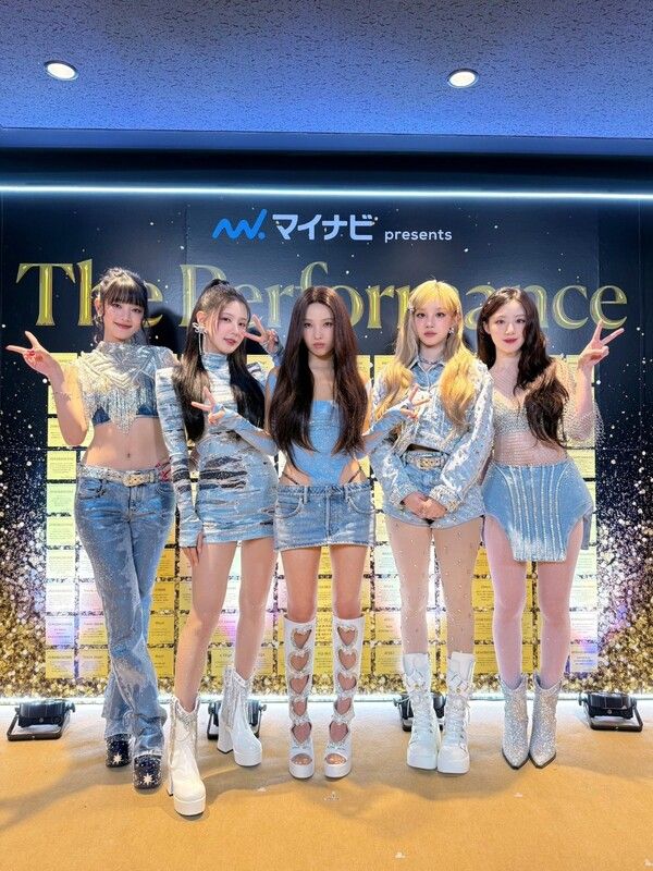 (여자)아이들. 사진='더 퍼포먼스 2025'